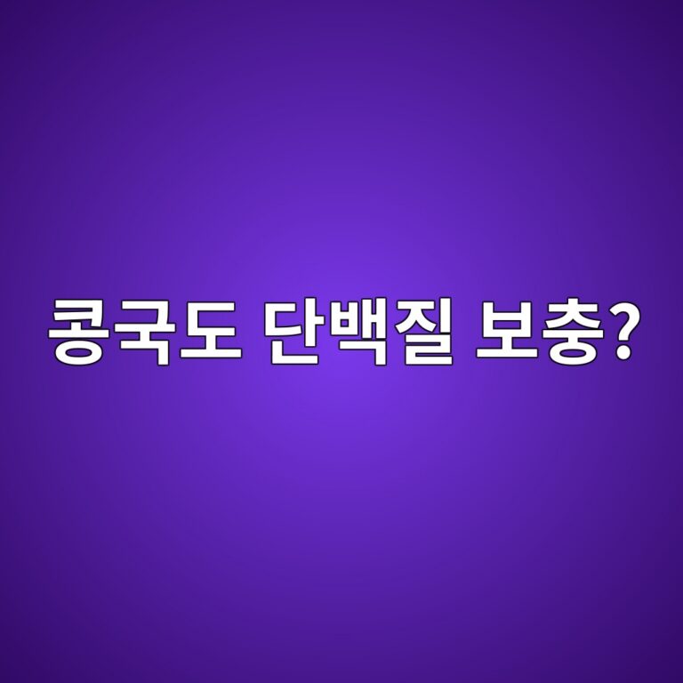 ecbda9eab5adeb8f84 eb8ba8ebb0b1eca788 ebb3b4ecb6a9 1787428810