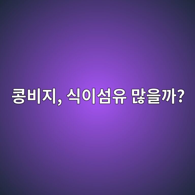 ecbda9ebb984eca780 ec8b9dec9db4ec84acec9ca0 eba78eec9d84eab98c 1787428322