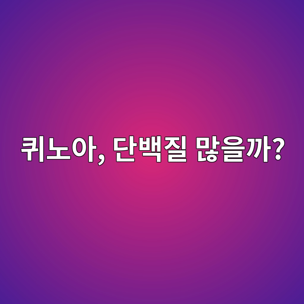 ed80b4eb85b8ec9584 eb8ba8ebb0b1eca788 eba78eec9d84eab98c 1787299511