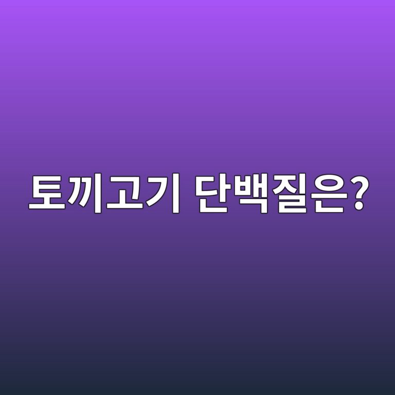 ed86a0eb81bceab3a0eab8b0 eb8ba8ebb0b1eca788ec9d80 1787840857