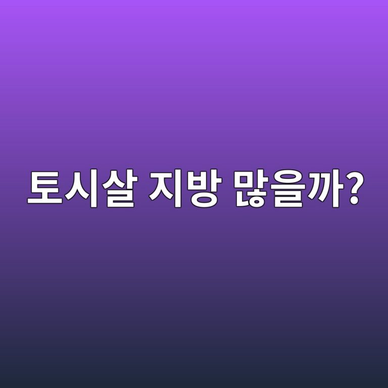 ed86a0ec8b9cec82b4 eca780ebb0a9 eba78eec9d84eab98c 1787920449