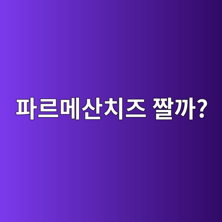 ed8c8ceba5b4eba994ec82b0ecb998eca688 eca7a4eab98c 1787572113