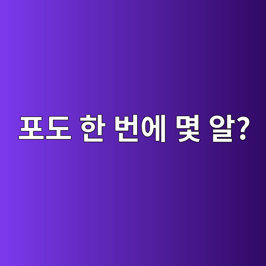 ed8faceb8f84 ed959c ebb288ec9790 ebaa87 ec958c 1787300071