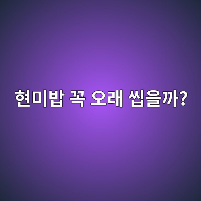 ed9884ebafb8ebb0a5 eabcad ec98a4eb9e98 ec94b9ec9d84eab98c 1787743892