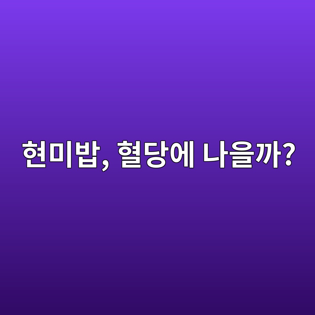 ed9884ebafb8ebb0a5 ed9888eb8bb9ec9790 eb8298ec9d84eab98c 1787294603