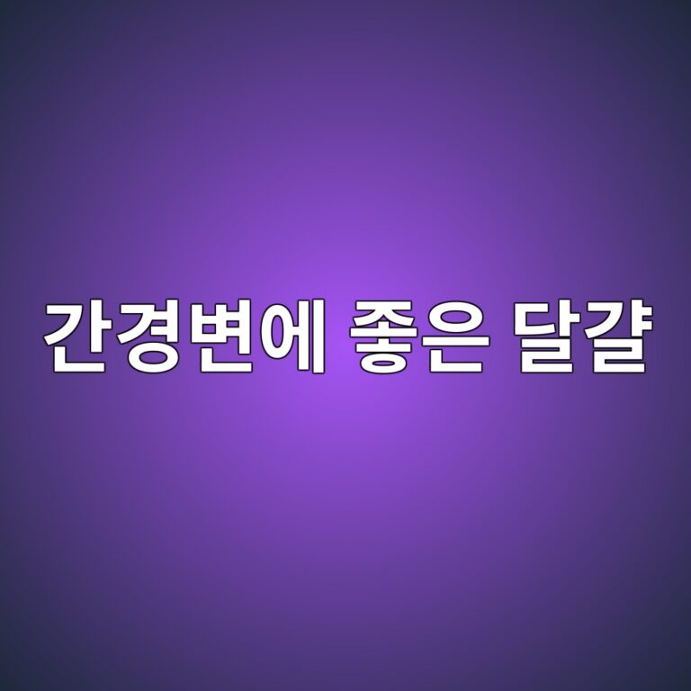 eab084eab2bdebb380ec9790 eca28bec9d80 eb8baceab180 1789051121