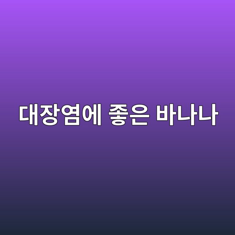 eb8c80ec9ea5ec97bcec9790 eca28bec9d80 ebb094eb8298eb8298 1789051128