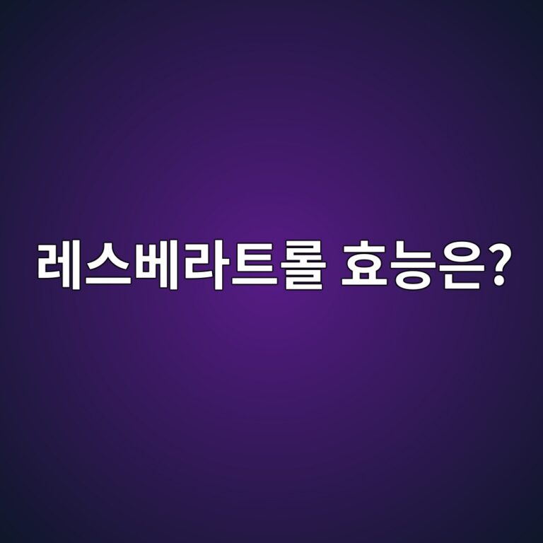 eba088ec8aa4ebb2a0eb9dbced8ab8eba1a4 ed9aa8eb8aa5ec9d80 1788353711