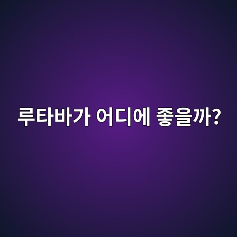 eba3a8ed8380ebb094eab080 ec96b4eb9494ec9790 eca28bec9d84eab98c 1788528641