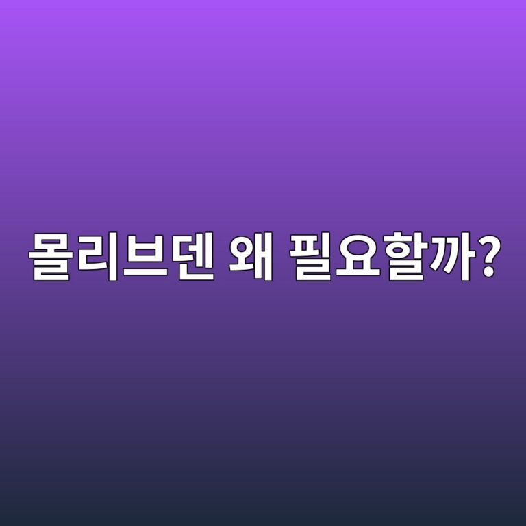 ebaab0eba6acebb88ceb8db4 ec999c ed9584ec9a94ed95a0eab98c 1788616385