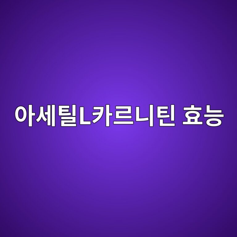 ec9584ec84b8ed8bb8lecb9b4eba5b4eb8b88ed8bb4 ed9aa8eb8aa5 1788616329