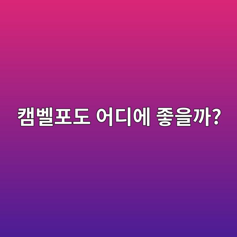 ecbaa0ebb2a8ed8faceb8f84 ec96b4eb9494ec9790 eca28bec9d84eab98c 1788263376