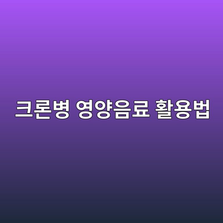 ed81aceba1a0ebb391 ec9881ec9691ec9d8ceba38c ed999cec9aa9ebb295 1789051131
